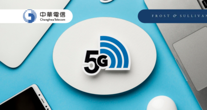 Chunghwa Telecom: A Leader in 5G Innovation